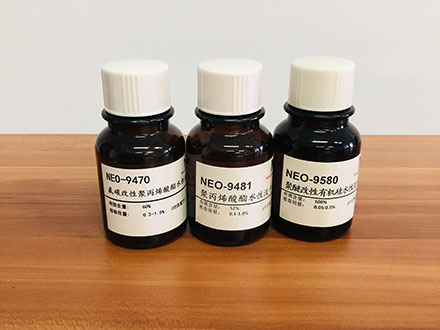 NEO-9580/水性有機(jī)硅流平劑